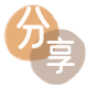 贵阳信用卡商家平台☀️诚信信用卡24小时在线接单 - 保山信用卡
